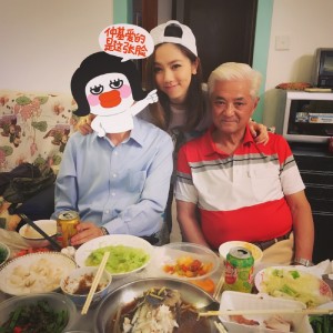 fathers-day-2016-gem-weibo-300x300.jpg