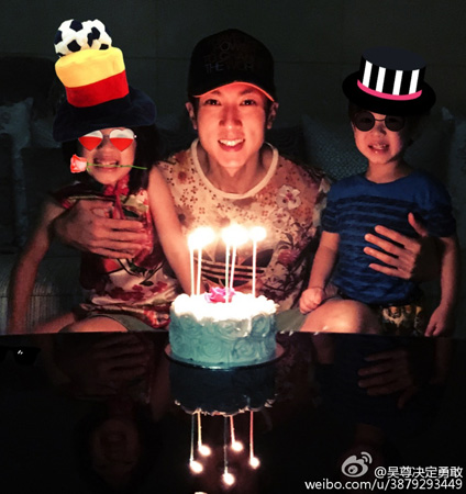 fathers-day-2016-wu-chun-weibo-1.jpg