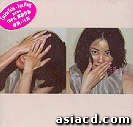 FayeIrritatedCover.jpg