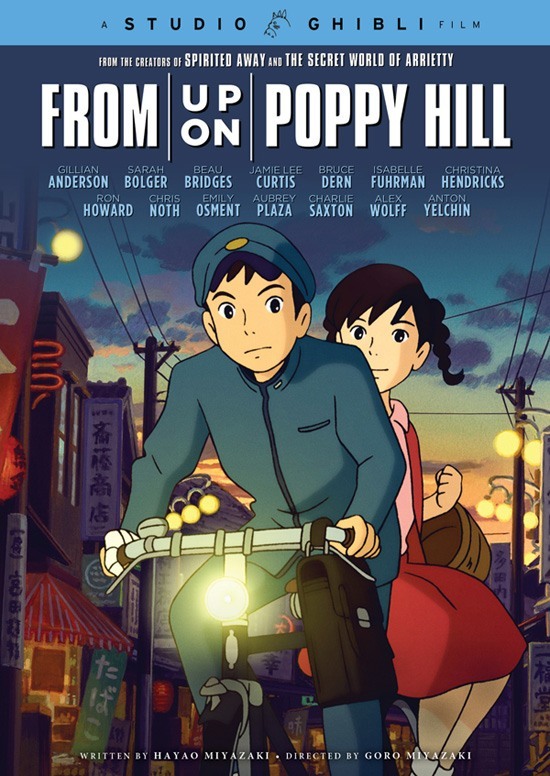 FromUpOnPoppyHillDVD-F.jpg