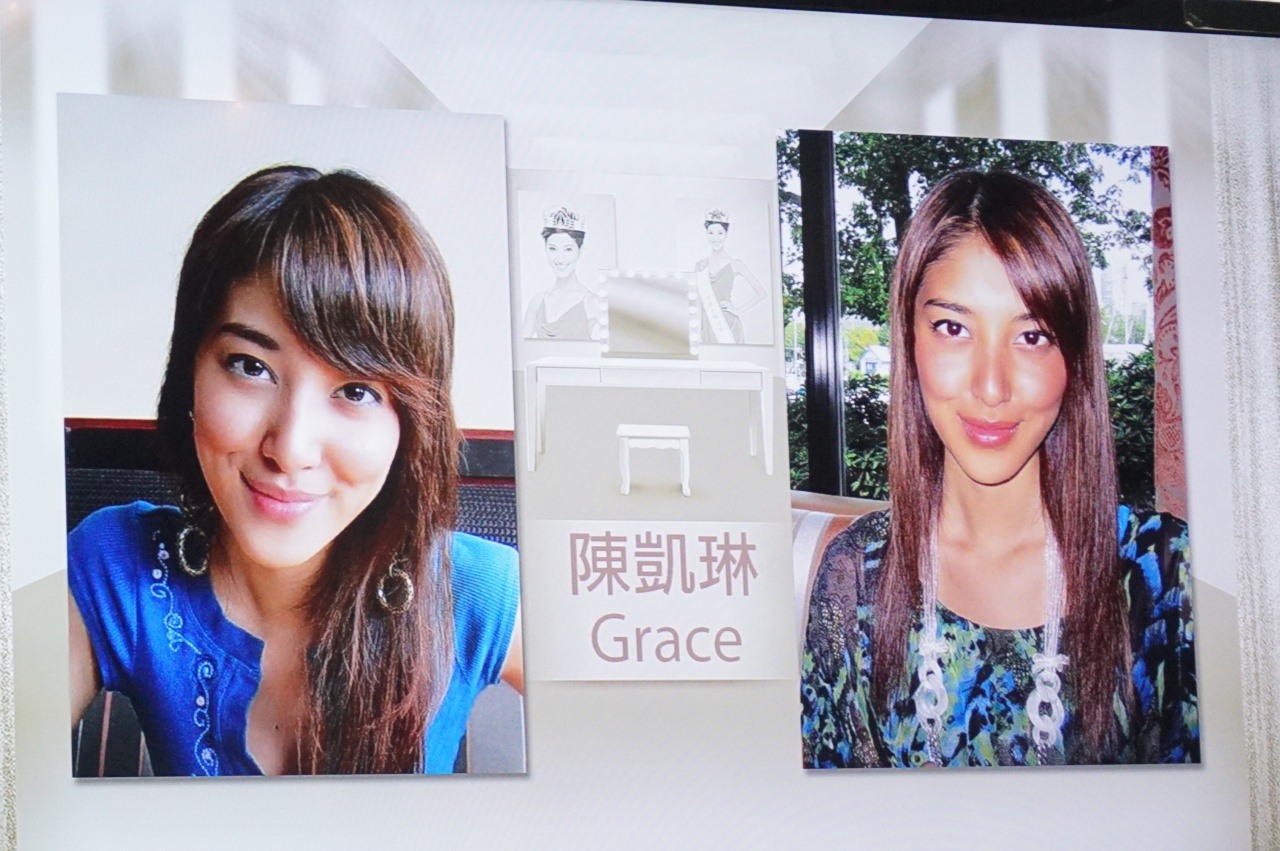 grace-chan-pre-debut-picture.jpg