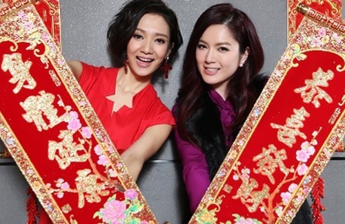 Grace-Wong-Christine-Kuo-cafe-2016.jpg