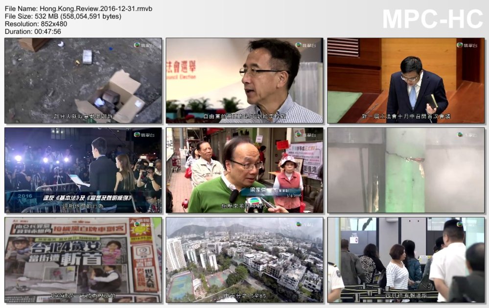 hongkongreview2.jpg