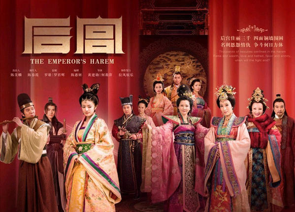 HouGong.jpg