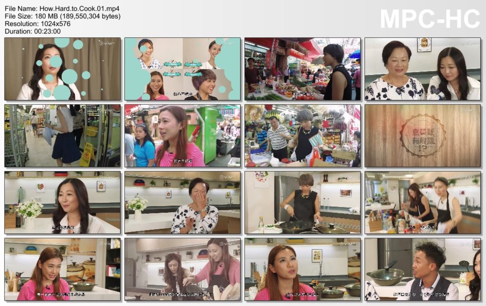 how-hard-to-cook-2.jpg