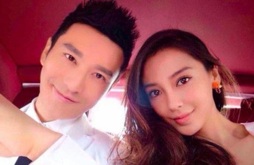 Huang-Xiaoming-Angelababy-baby-2016.jpg