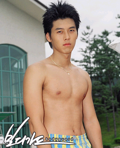 hyunbin.png