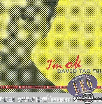 IAMOK.jpg