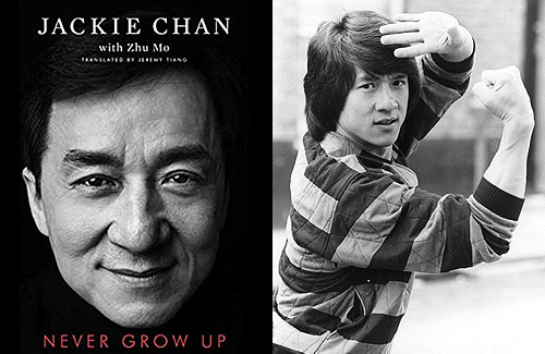 Jackie-Chan-Never-Grow-Up-book-2018.jpg