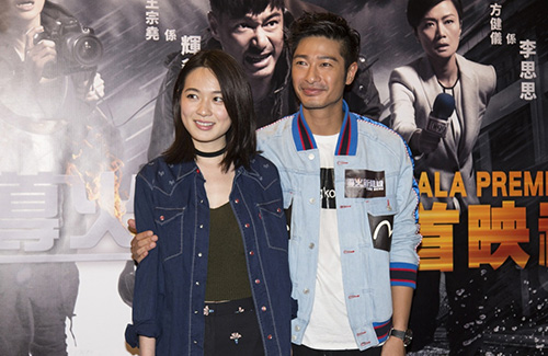 jacky-cai-gregory-wong-2017.jpg