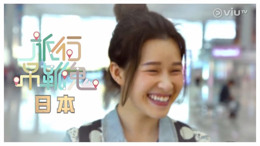 japantravel.jpg