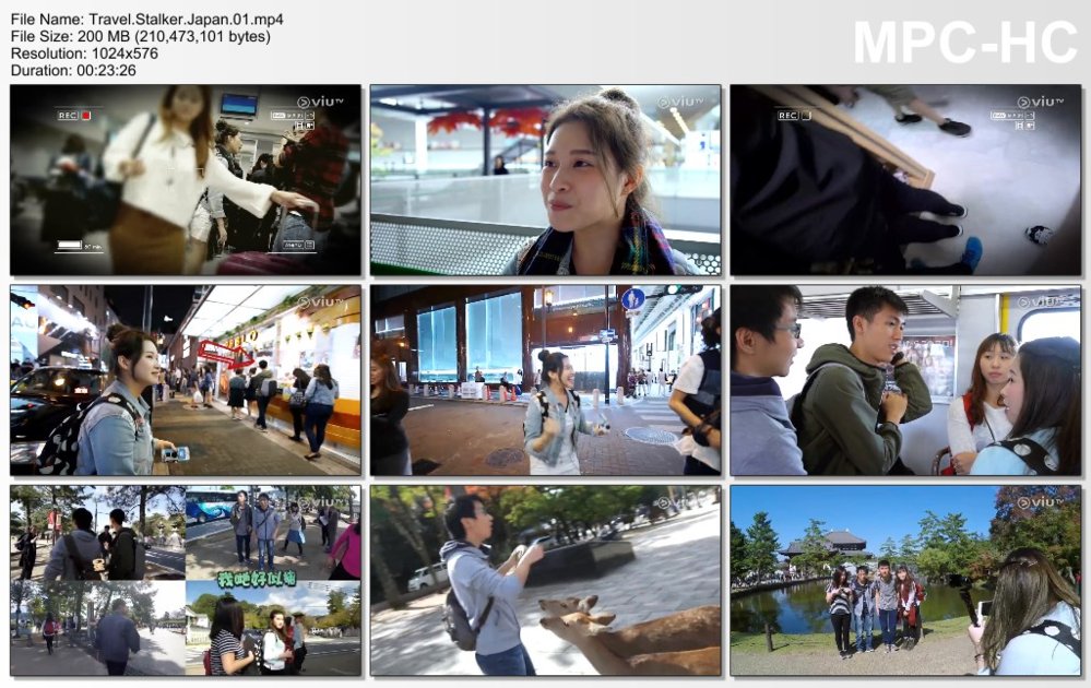 japantravel2.jpg