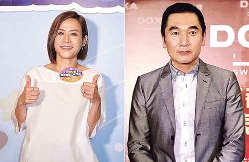 jessica-hsuan-alex-fong-2017.jpg