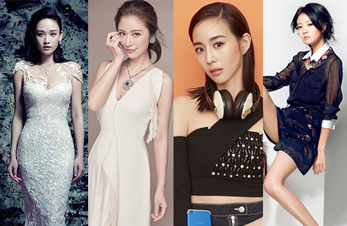 joe-chen-ruby-lin-janine-chang-ady-an.jpg