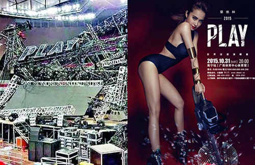 jolin-tsai-concert-accident.jpg