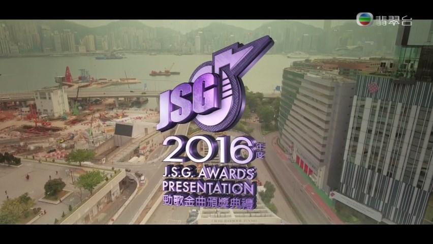 jsg-awards-2017-1.jpg