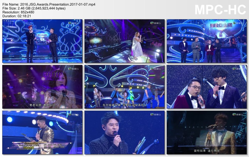 jsg-awards-2017-2.jpg
