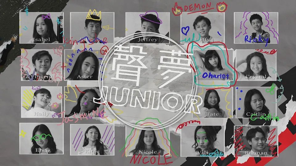 junior.jpg