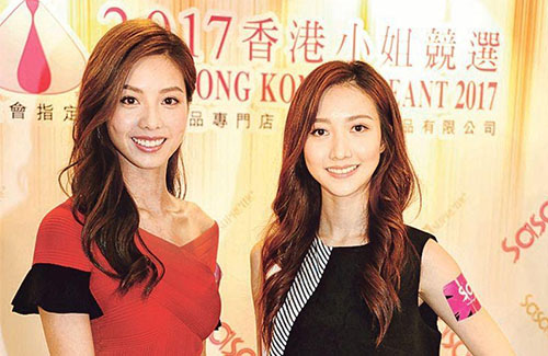 kelly-ng-regina-ho-2017.jpg