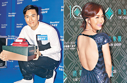kenneth-ma-jacqueline-wong-2017.jpg