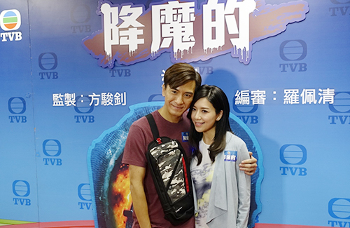 kenneth-ma-mandy-wong-2016.jpg