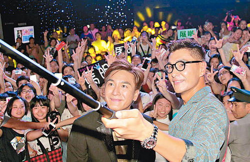 kenneth-ma-ruco-chan.jpg