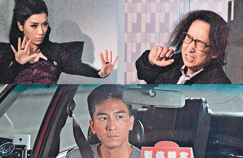 Kenneth-Ma-The-Exorcists-Meter-2017-tvb.jpg