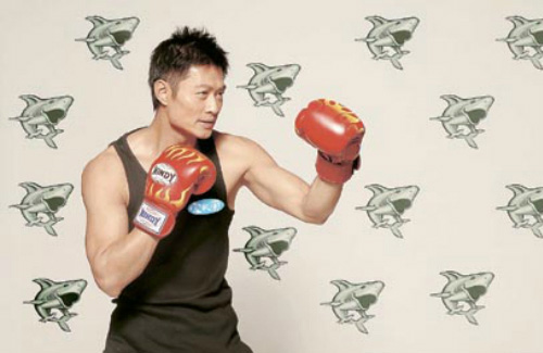kenny-wong-production-company-2015.jpg