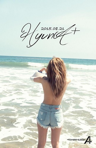 kim-hyuna-1.jpg