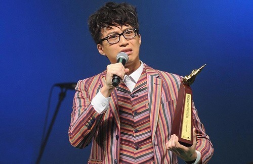 kwan-gor-james-ng.JPG
