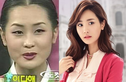lee-da-hae.jpg