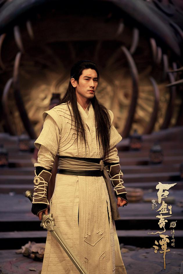 legend-of-the-ancient-sword-godfrey-gao.jpg
