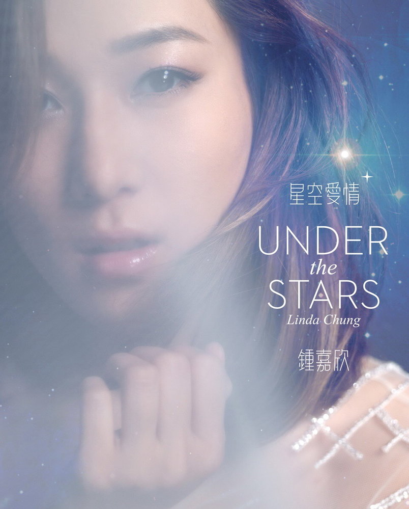 lindachungstars.jpg
