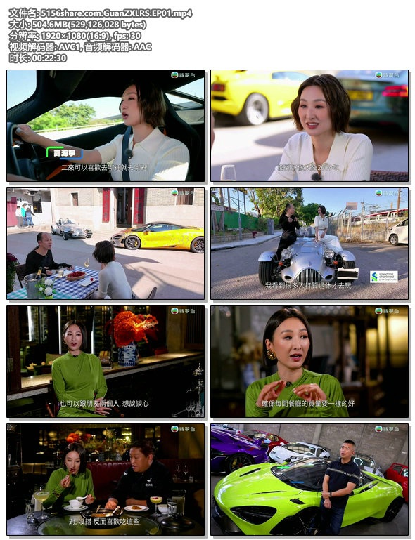 Living The Grand Life1.jpg