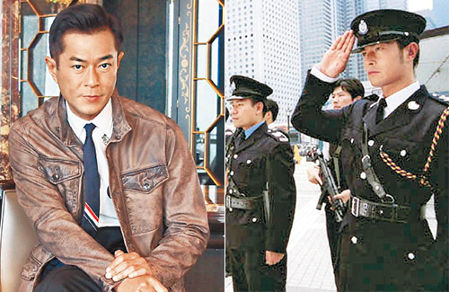 louis-koo-love-2017.jpg