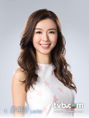 louisa-mak--miss-hk.jpg