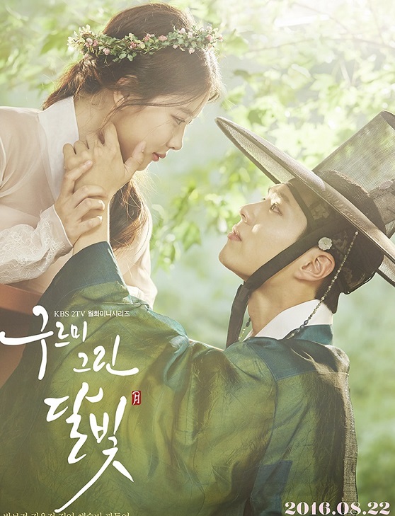 love-in-the-moonlight.jpg