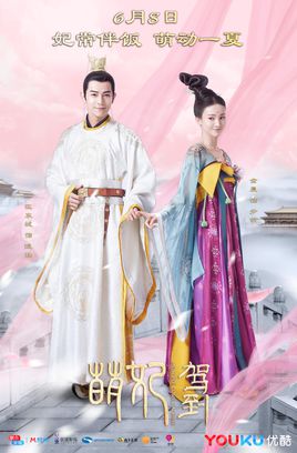Mengfei.jpeg