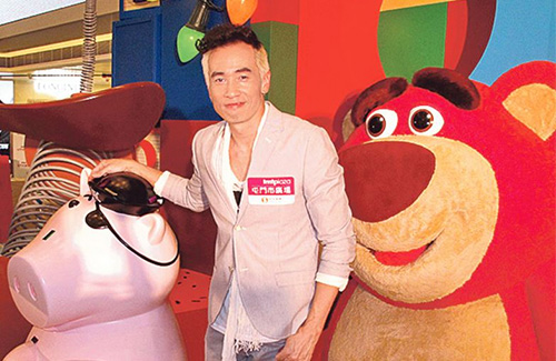 moses-chan-2015.jpg