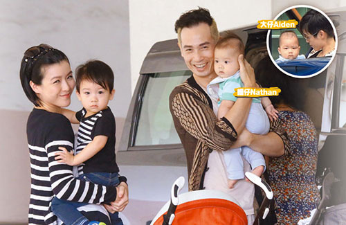moses-chan-aimee-chan-children.jpg