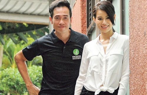 moses-chan-myolie-wu-love.jpg