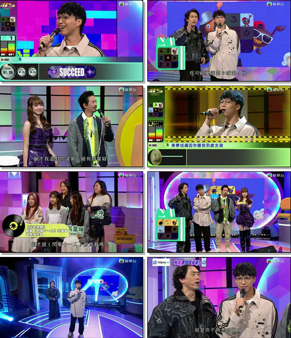 Music Money Monster1.jpg