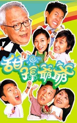 MyFamily3.jpg
