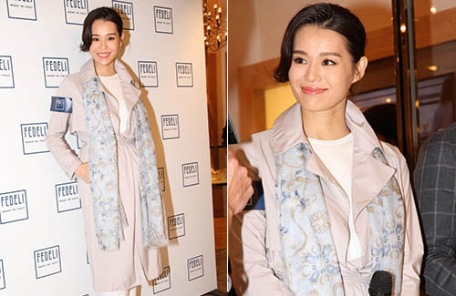 myolie-wu-2017.jpg