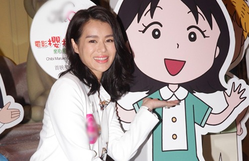 myolie-wu-chibi-2016.jpg