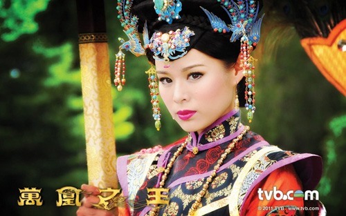 myolie-wu-curse-of-the-royal-harem.jpg