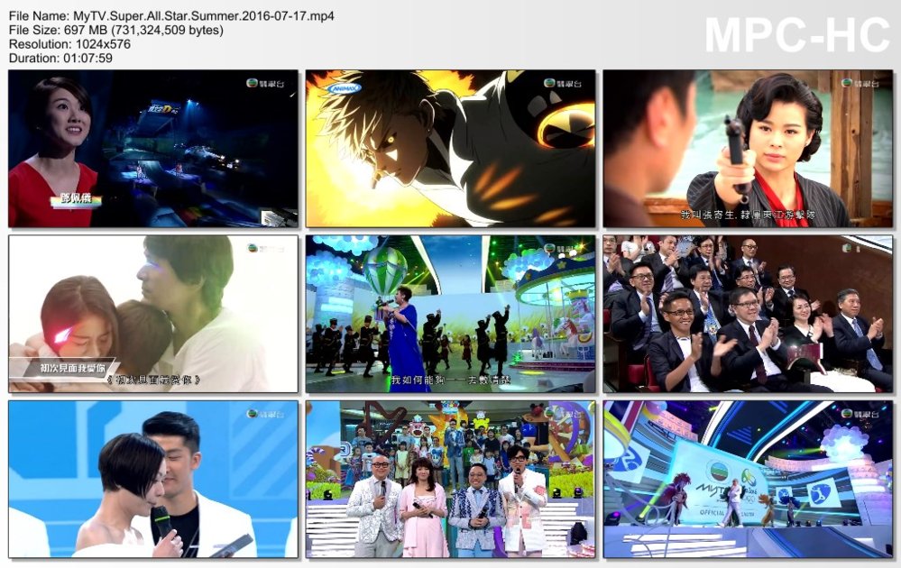 mytv-summer-2016.jpg