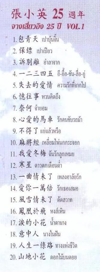 n51lqd.jpg