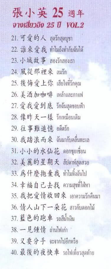 n51mau.jpg