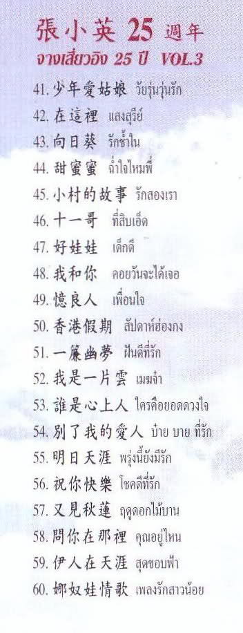 n51ml5.jpg